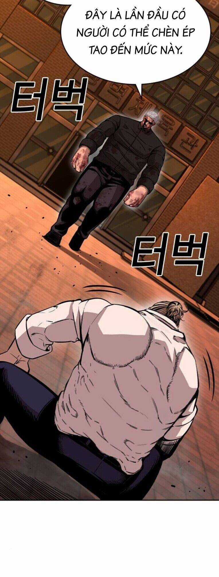 King Game - Chương 94 - Trang 19