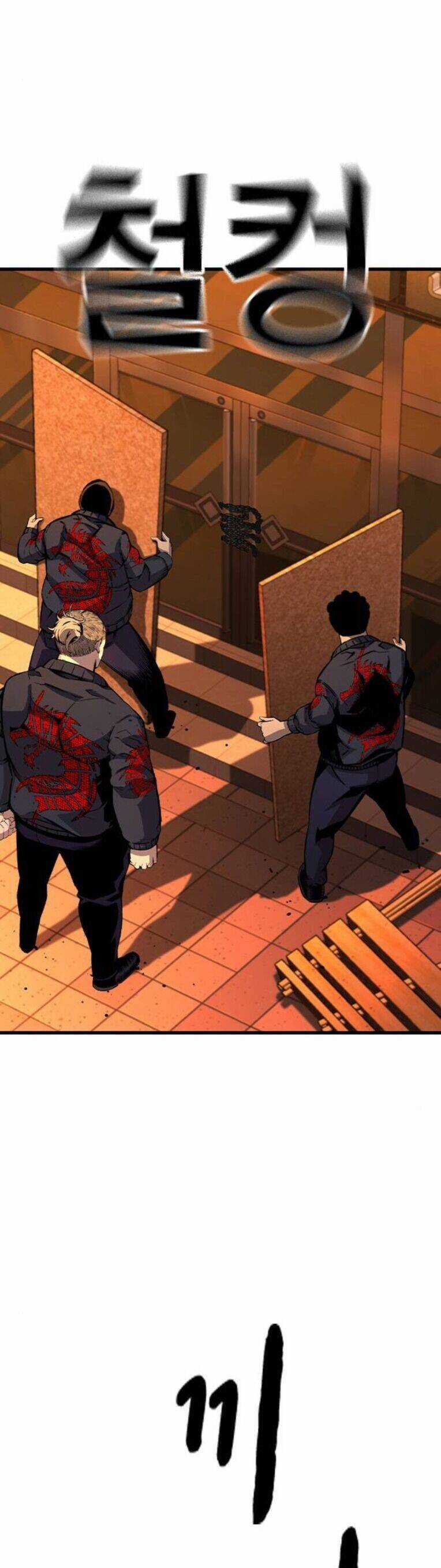 King Game - Chương 94 - Trang 3