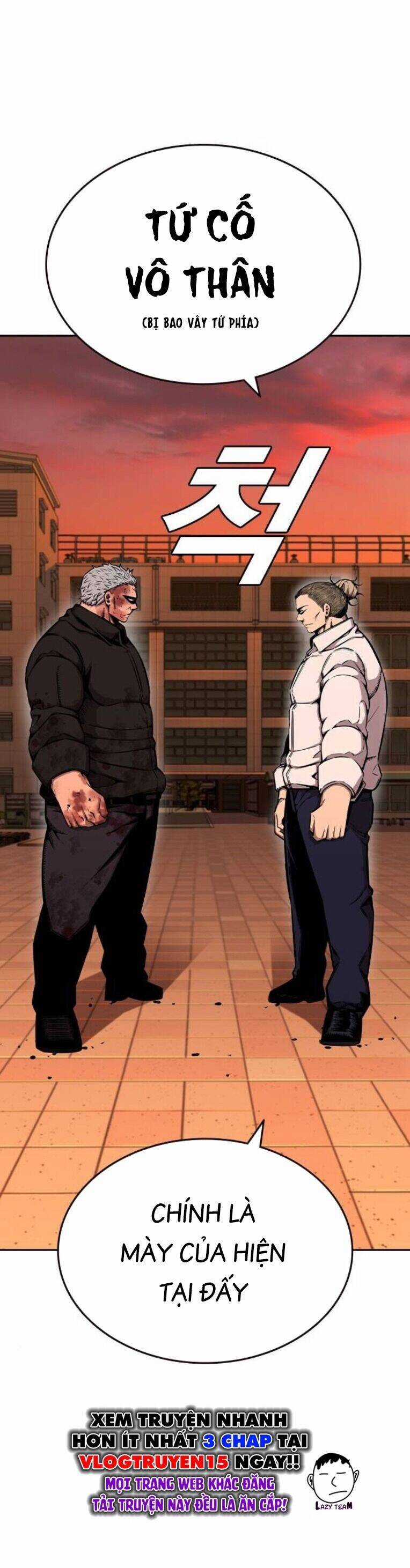 King Game - Chương 94 - Trang 21