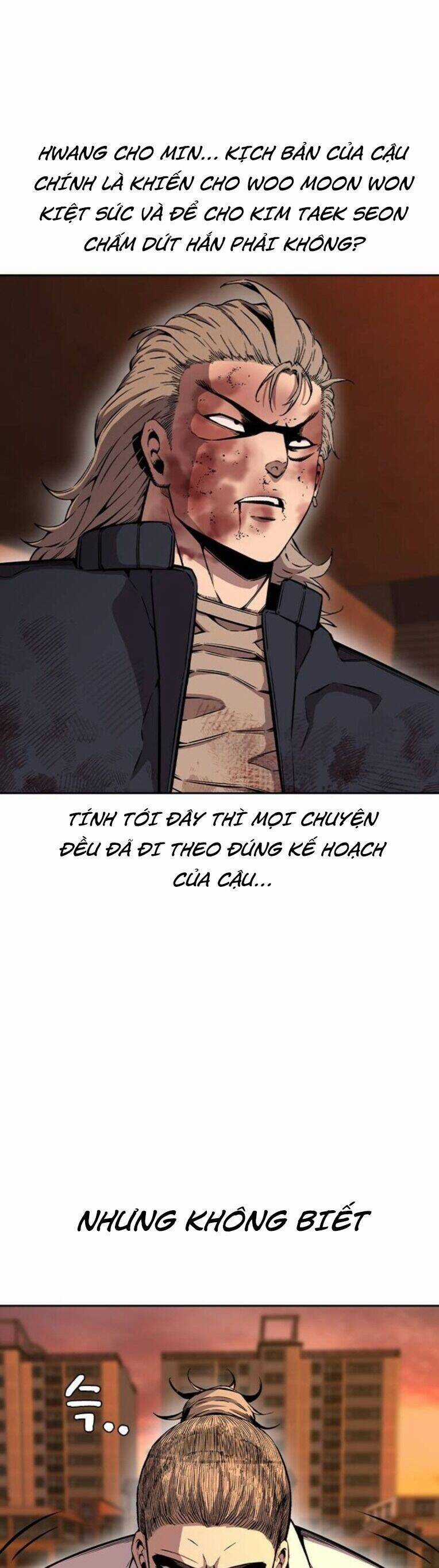 King Game - Chương 94 - Trang 23
