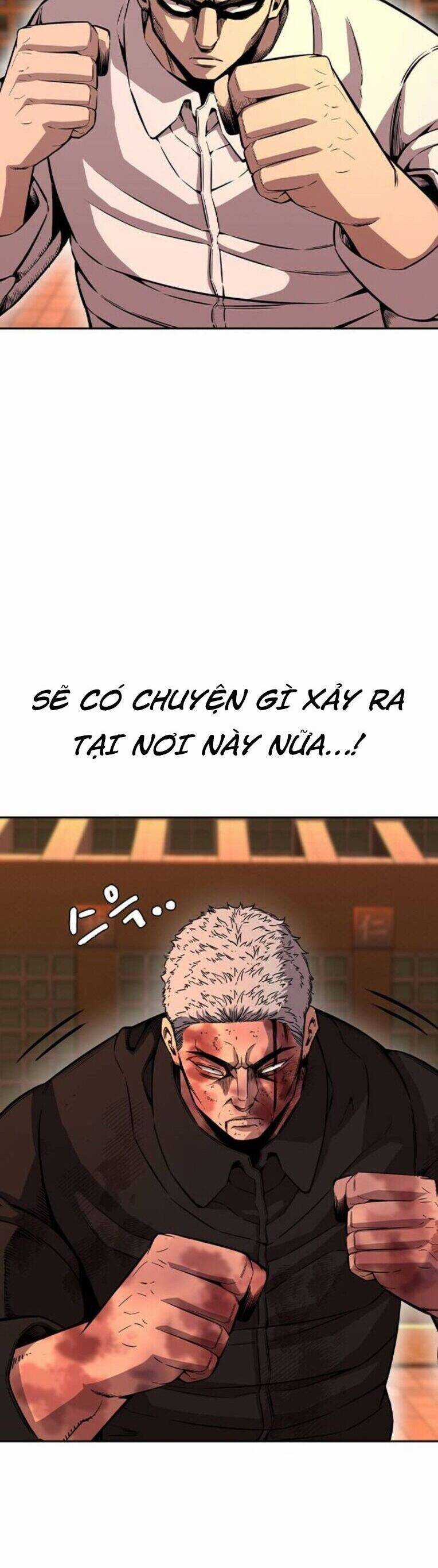 King Game - Chương 94 - Trang 24