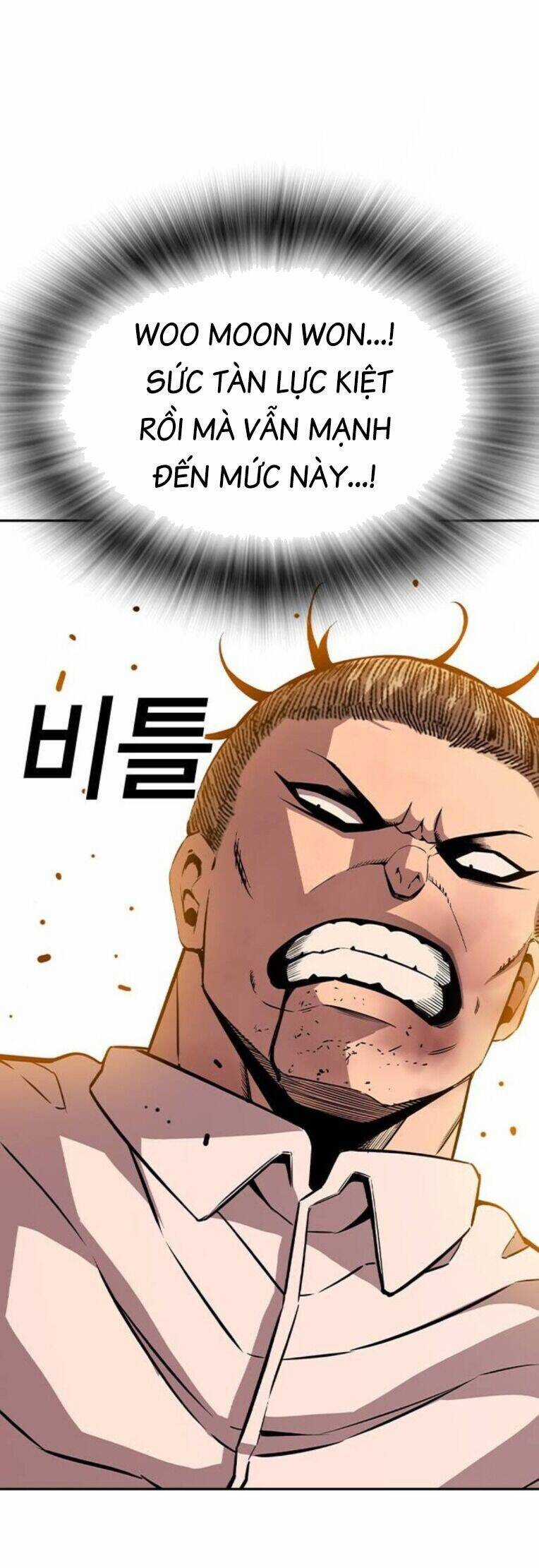 King Game - Chương 94 - Trang 27