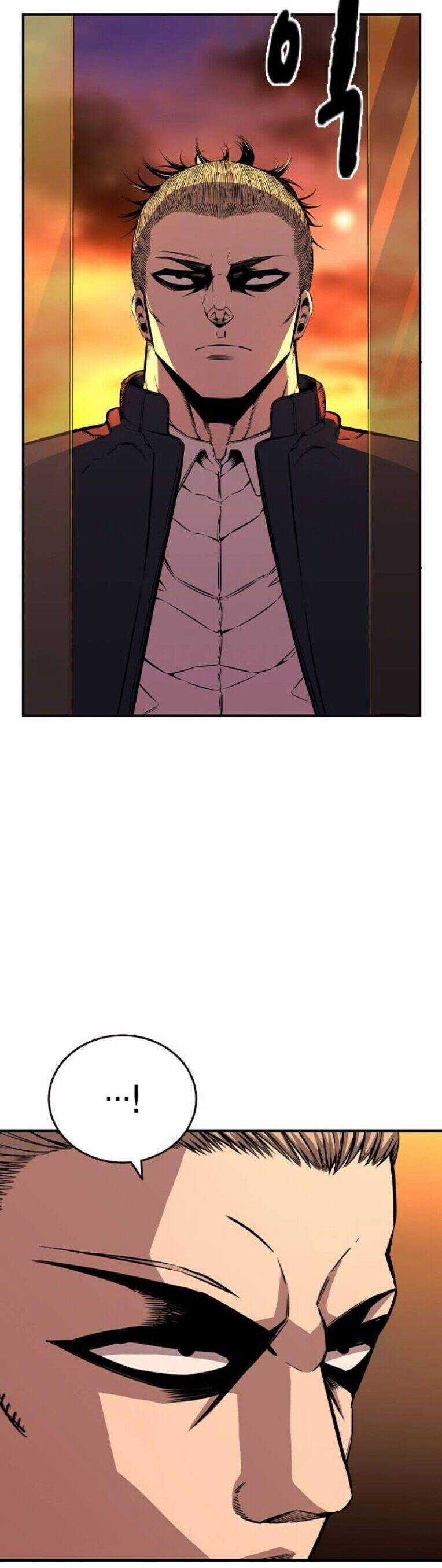 King Game - Chương 94 - Trang 4