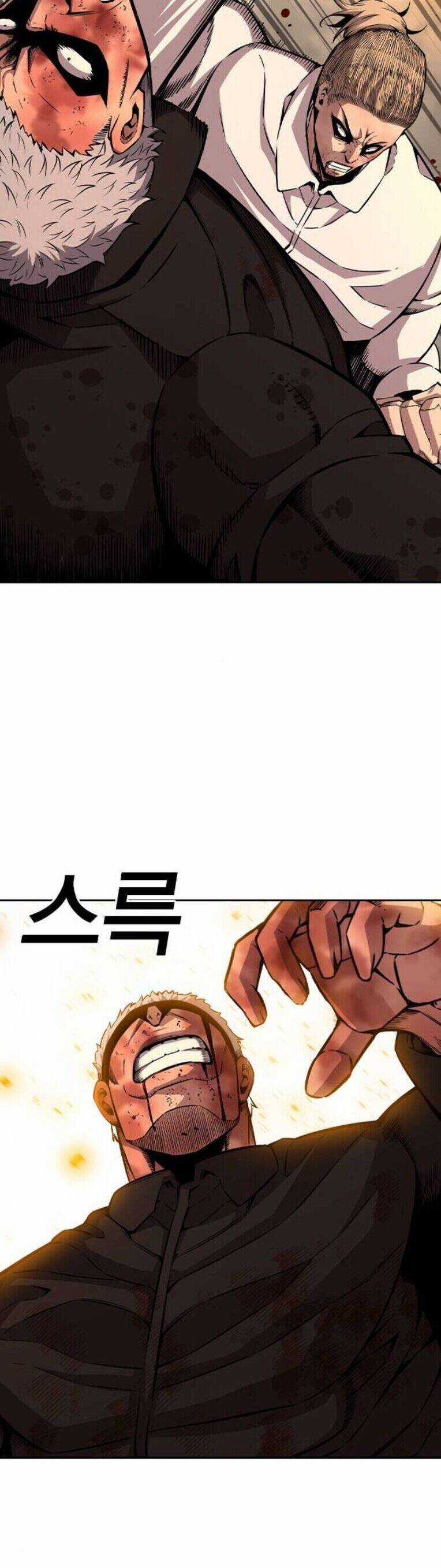 King Game - Chương 94 - Trang 31