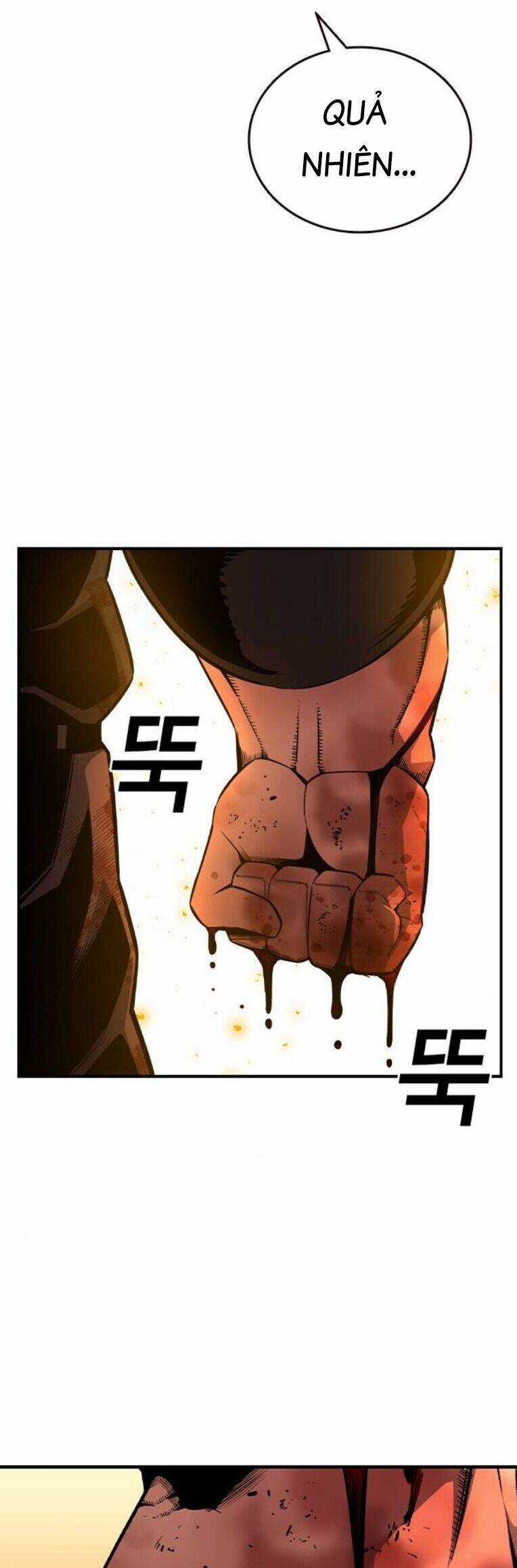 King Game - Chương 94 - Trang 5