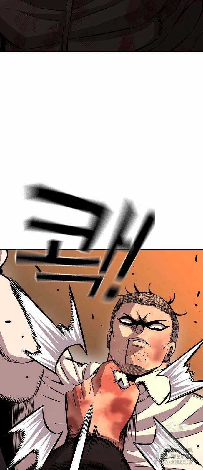 King Game - Chương 94 - Trang 45