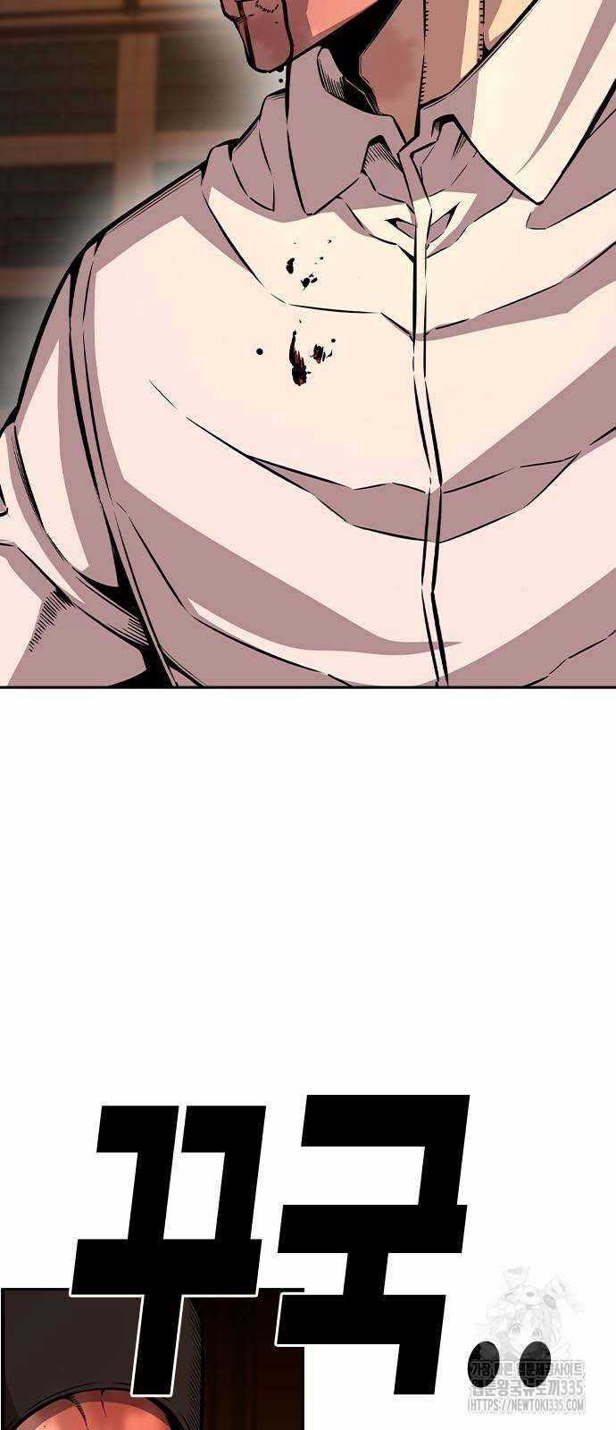 King Game - Chương 94 - Trang 56