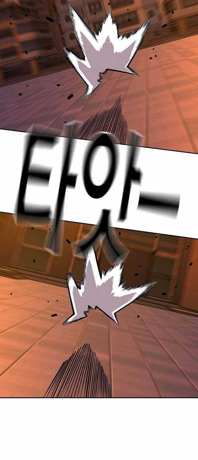 King Game - Chương 94 - Trang 58