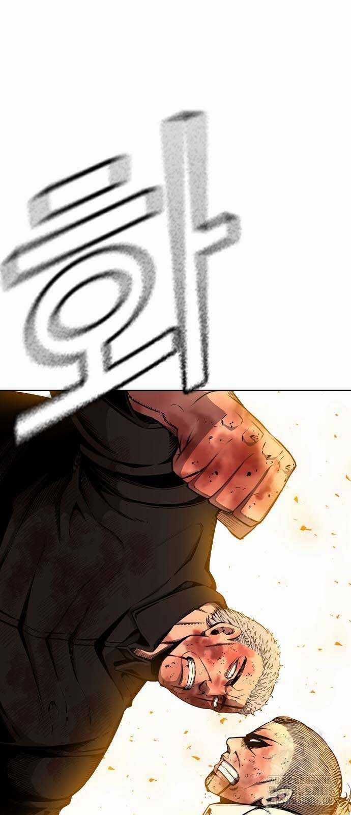 King Game - Chương 94 - Trang 59