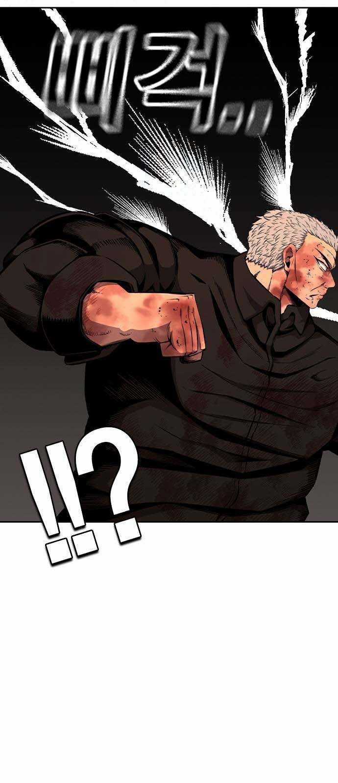 King Game - Chương 94 - Trang 61