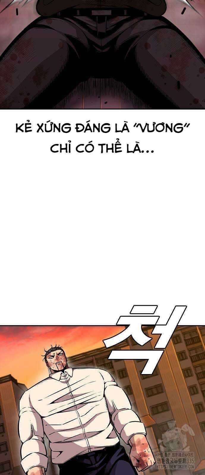 King Game - Chương 94 - Trang 70