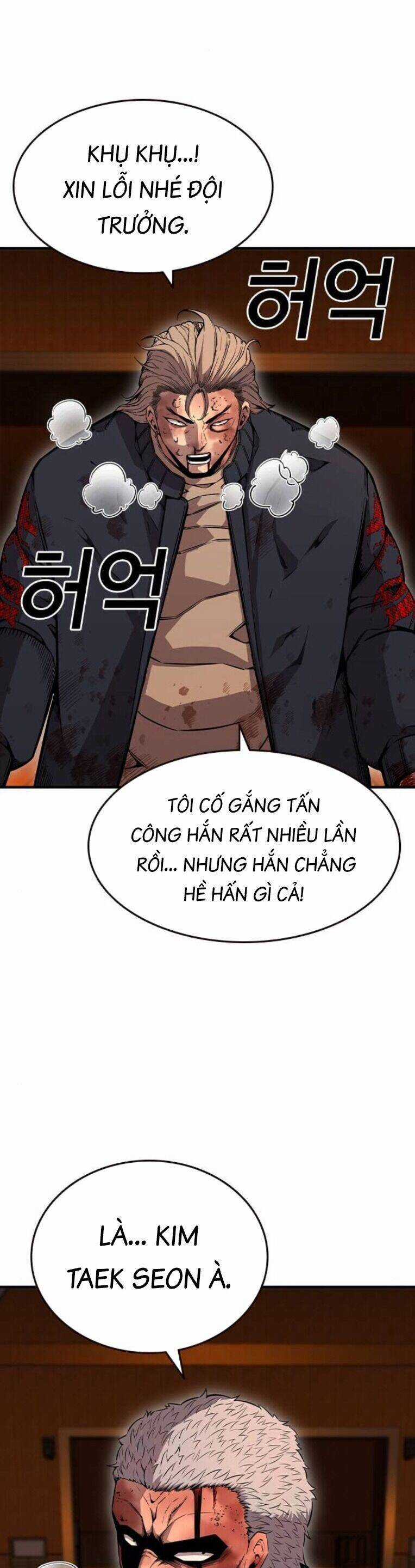 King Game - Chương 94 - Trang 8