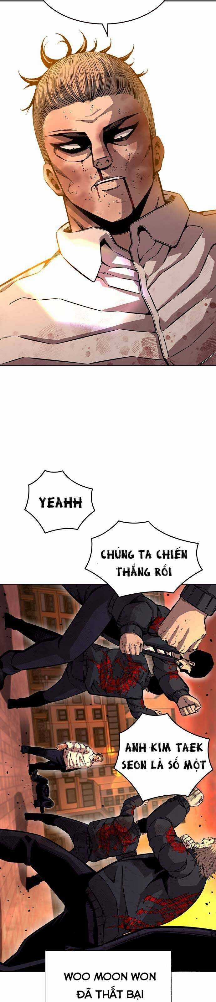 King Game - Chương 94 - Trang 72