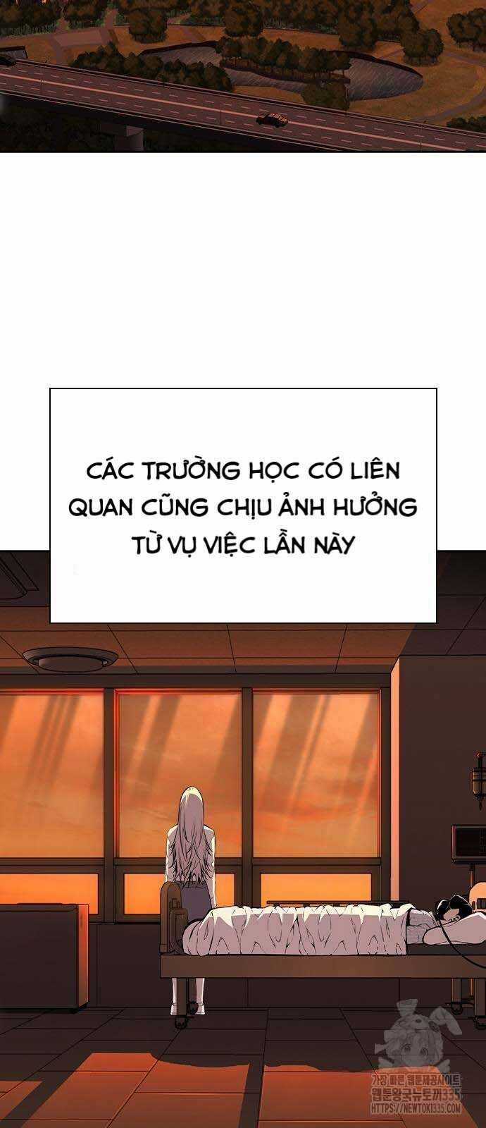 King Game - Chương 94 - Trang 74