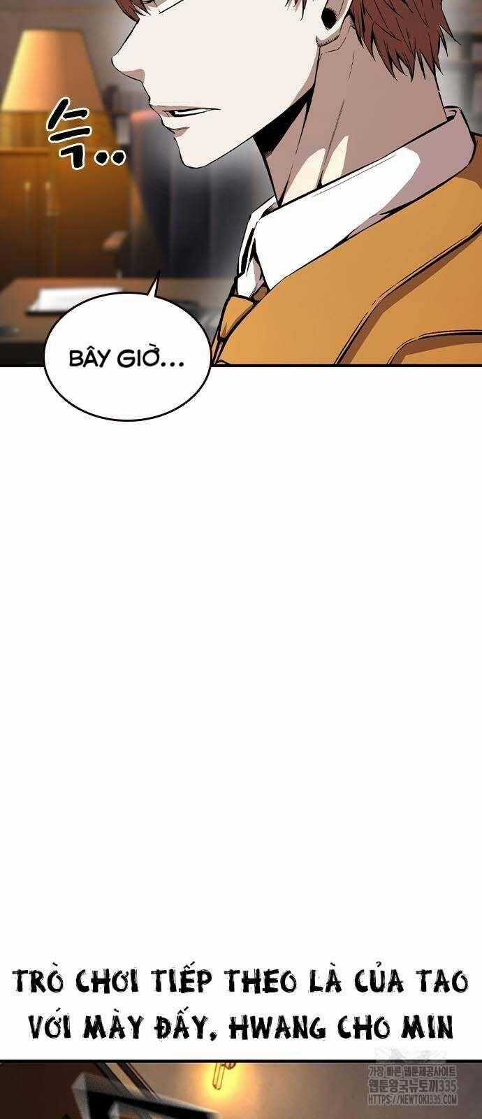 King Game - Chương 94 - Trang 81