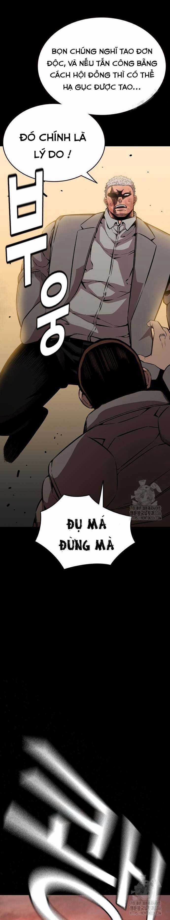 King Game - Chương 95 - Trang 17