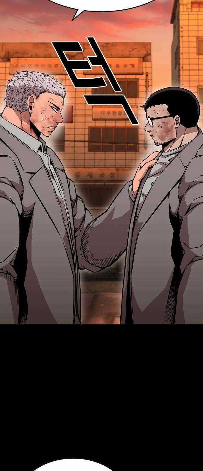 King Game - Chương 95 - Trang 24