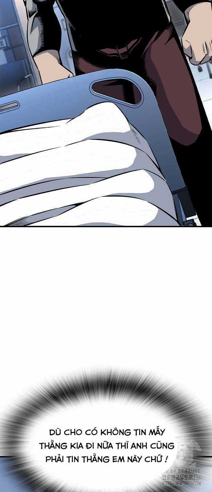 King Game - Chương 95 - Trang 27