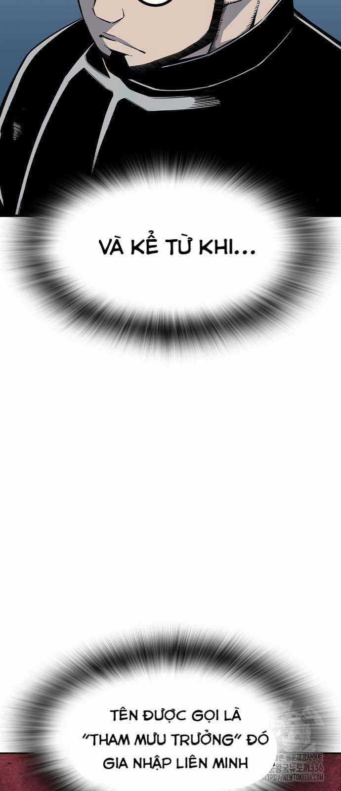 King Game - Chương 95 - Trang 31