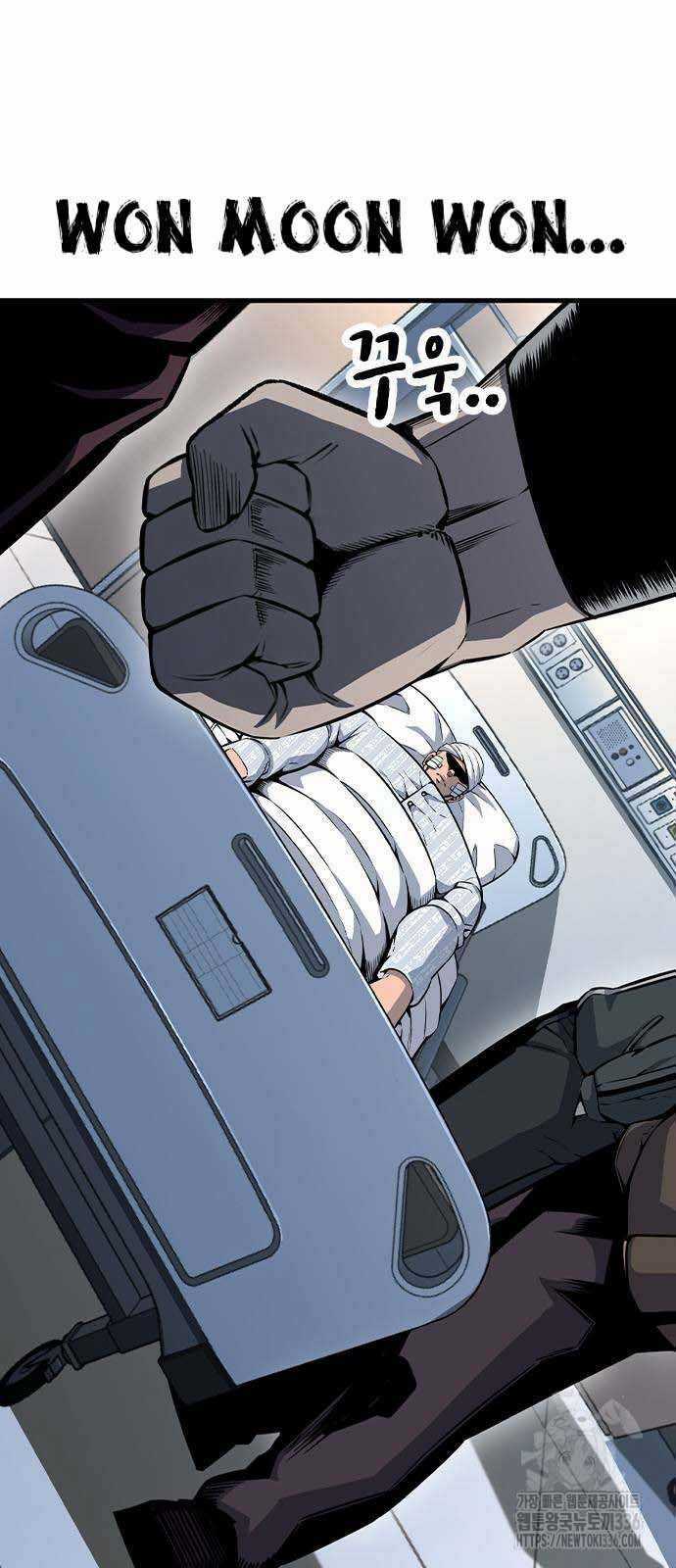 King Game - Chương 95 - Trang 39