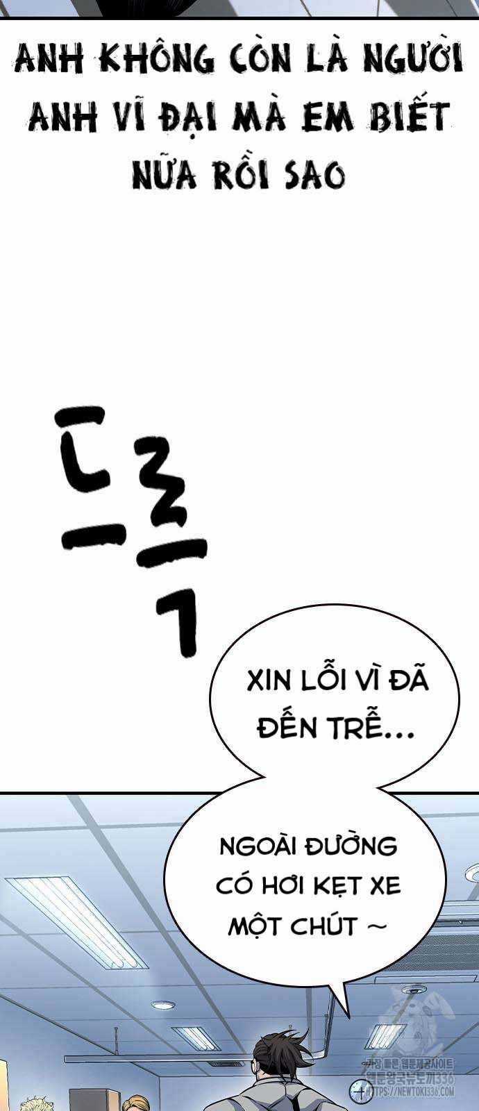 King Game - Chương 95 - Trang 40