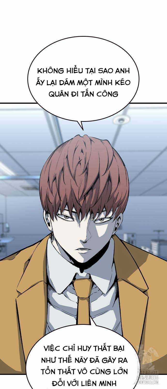 King Game - Chương 95 - Trang 43