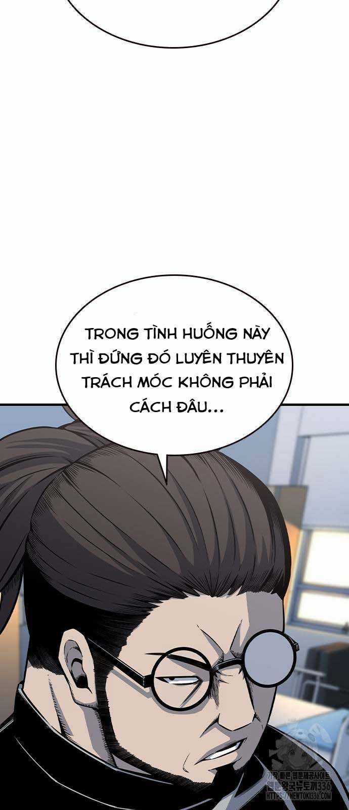 King Game - Chương 95 - Trang 44