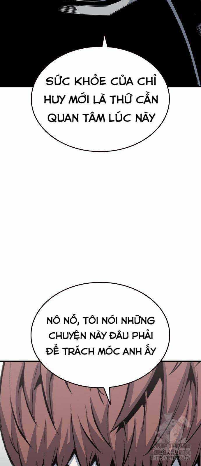 King Game - Chương 95 - Trang 45