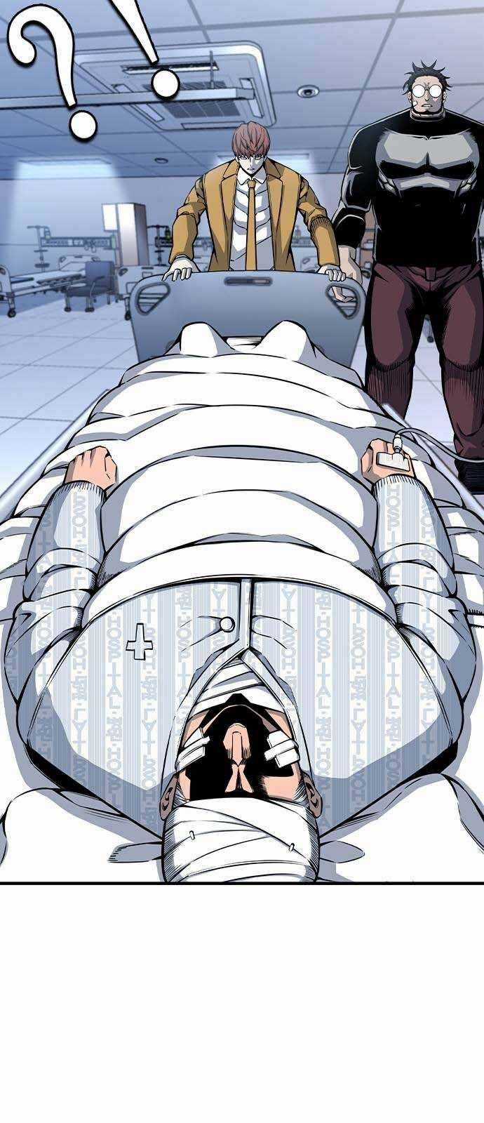 King Game - Chương 95 - Trang 51