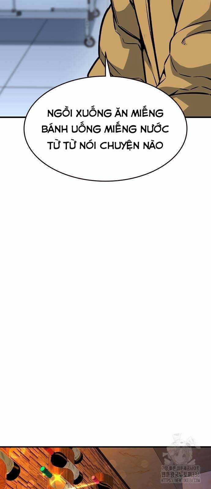 King Game - Chương 95 - Trang 54