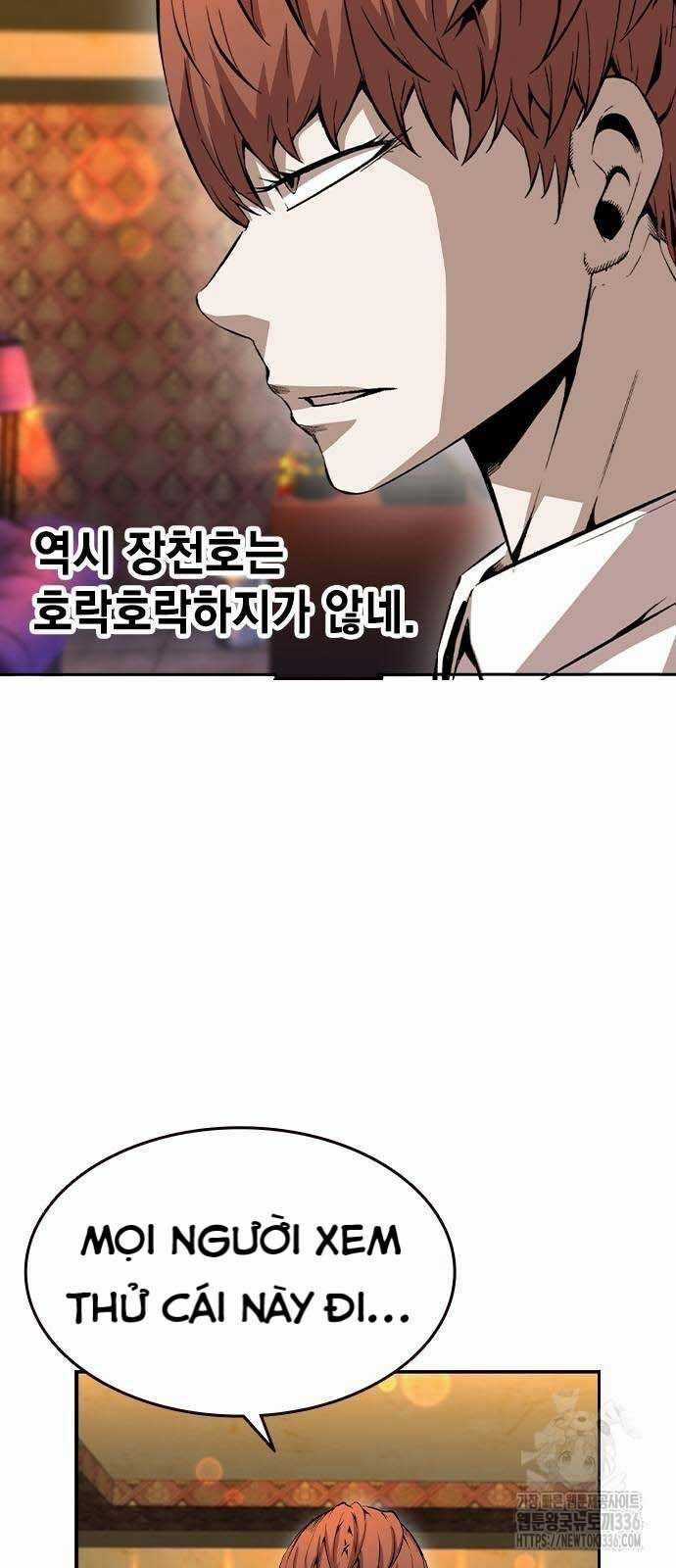 King Game - Chương 95 - Trang 67