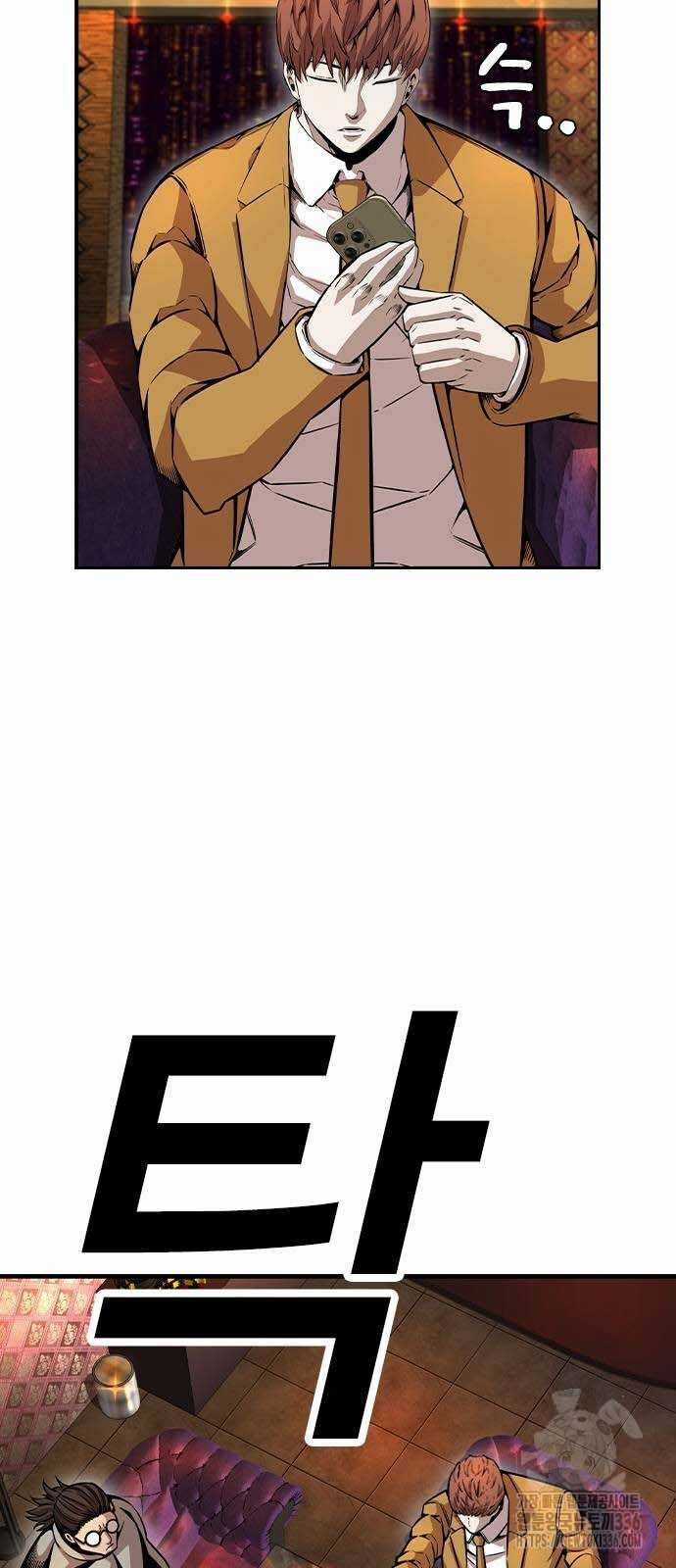 King Game - Chương 95 - Trang 68