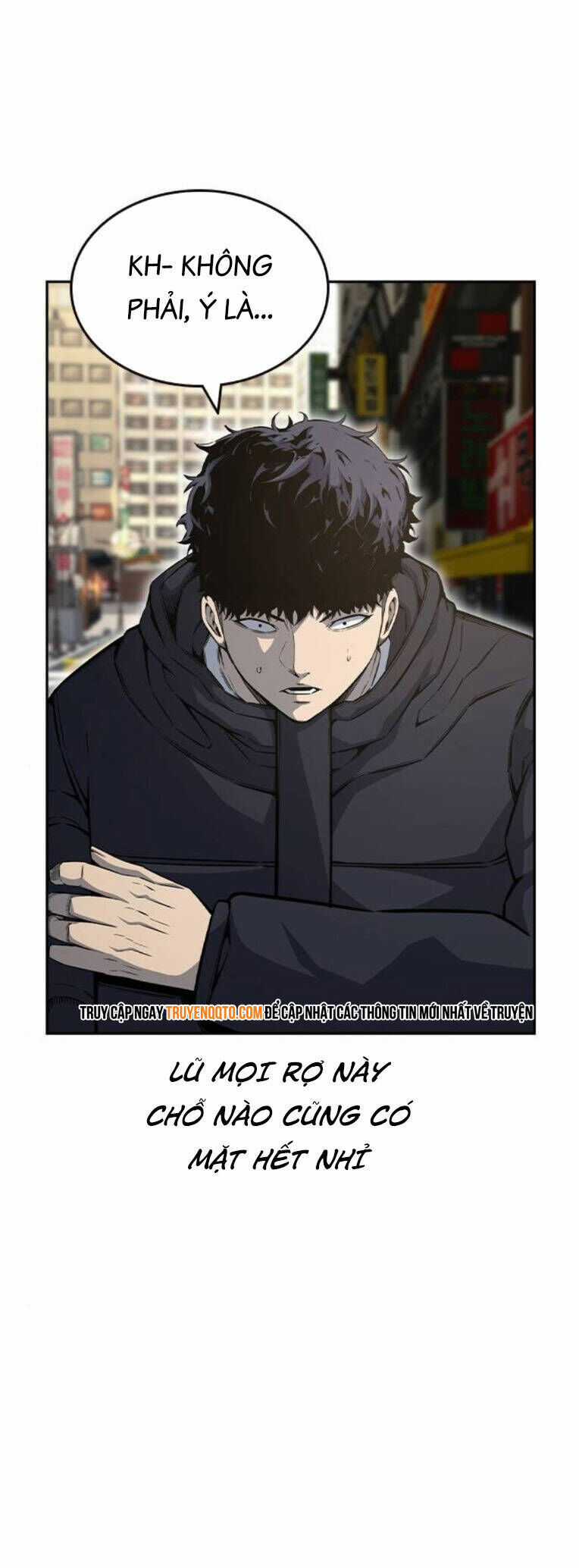 King Game - Chương 96 - Trang 12