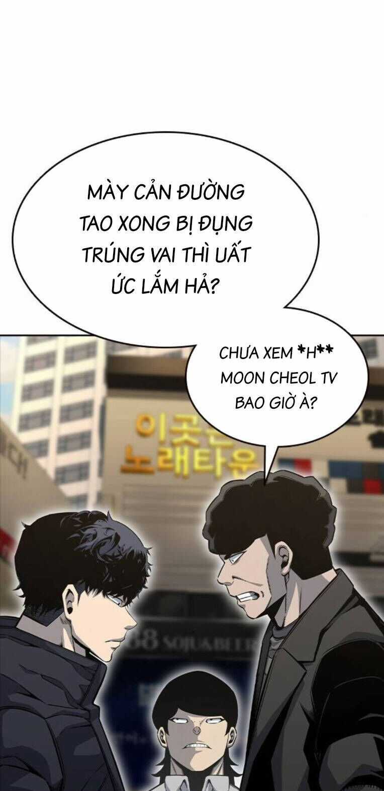 King Game - Chương 96 - Trang 14