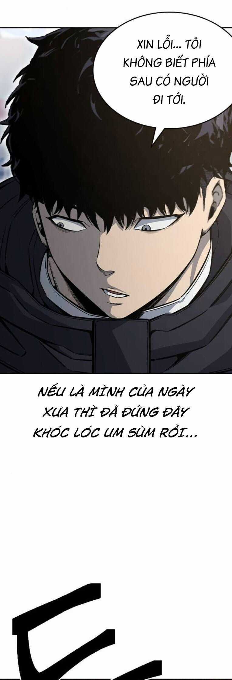 King Game - Chương 96 - Trang 16