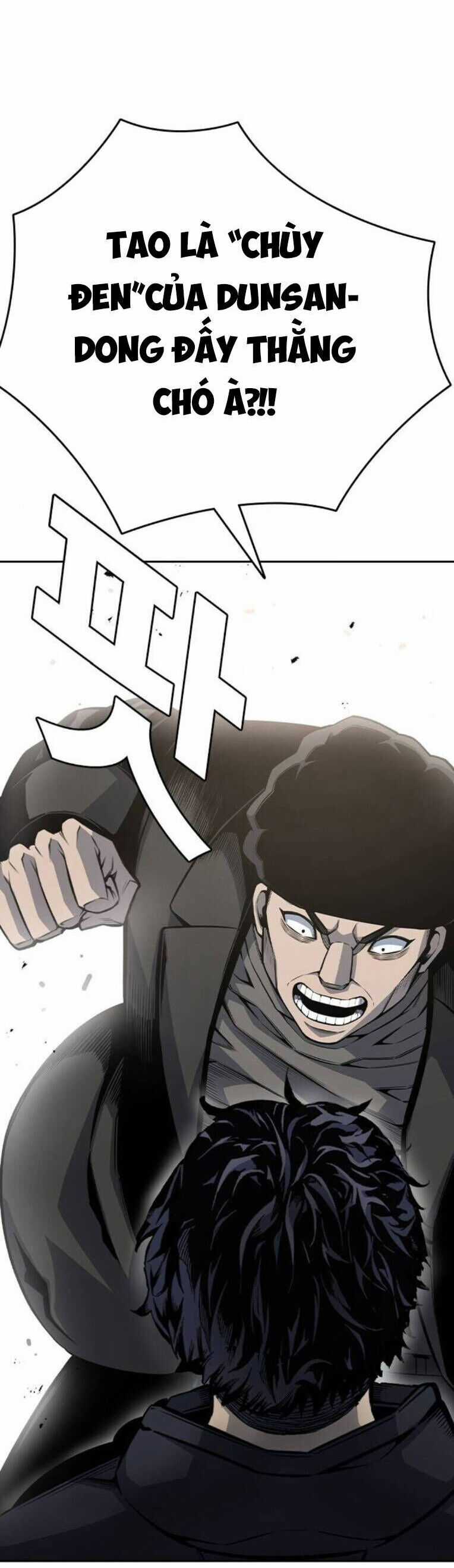 King Game - Chương 96 - Trang 19