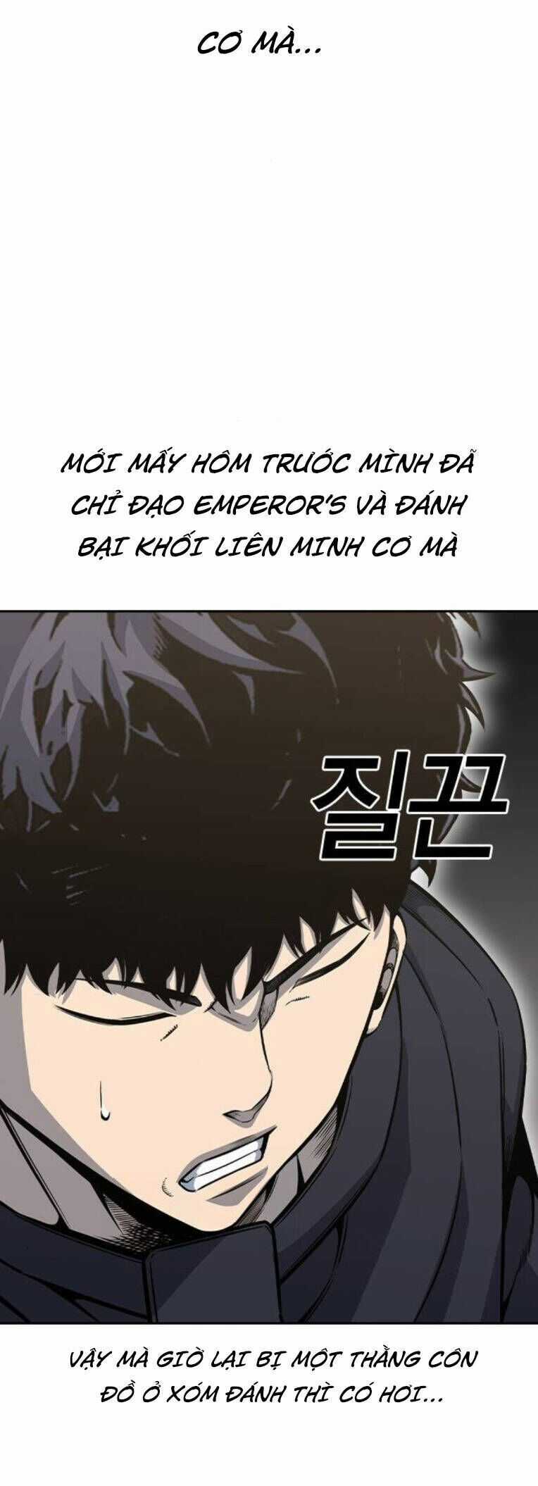 King Game - Chương 96 - Trang 20