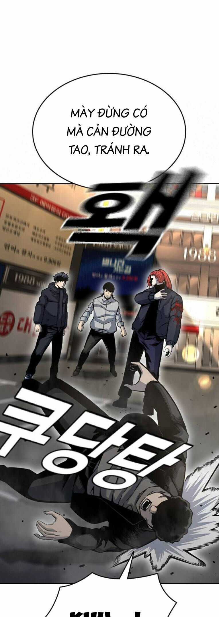 King Game - Chương 96 - Trang 22