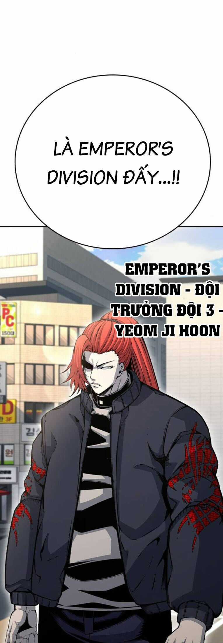 King Game - Chương 96 - Trang 26