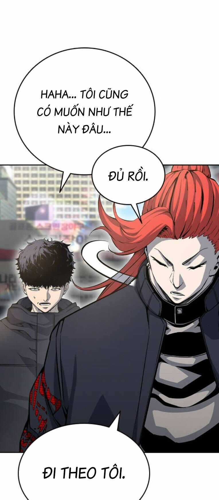 King Game - Chương 96 - Trang 32