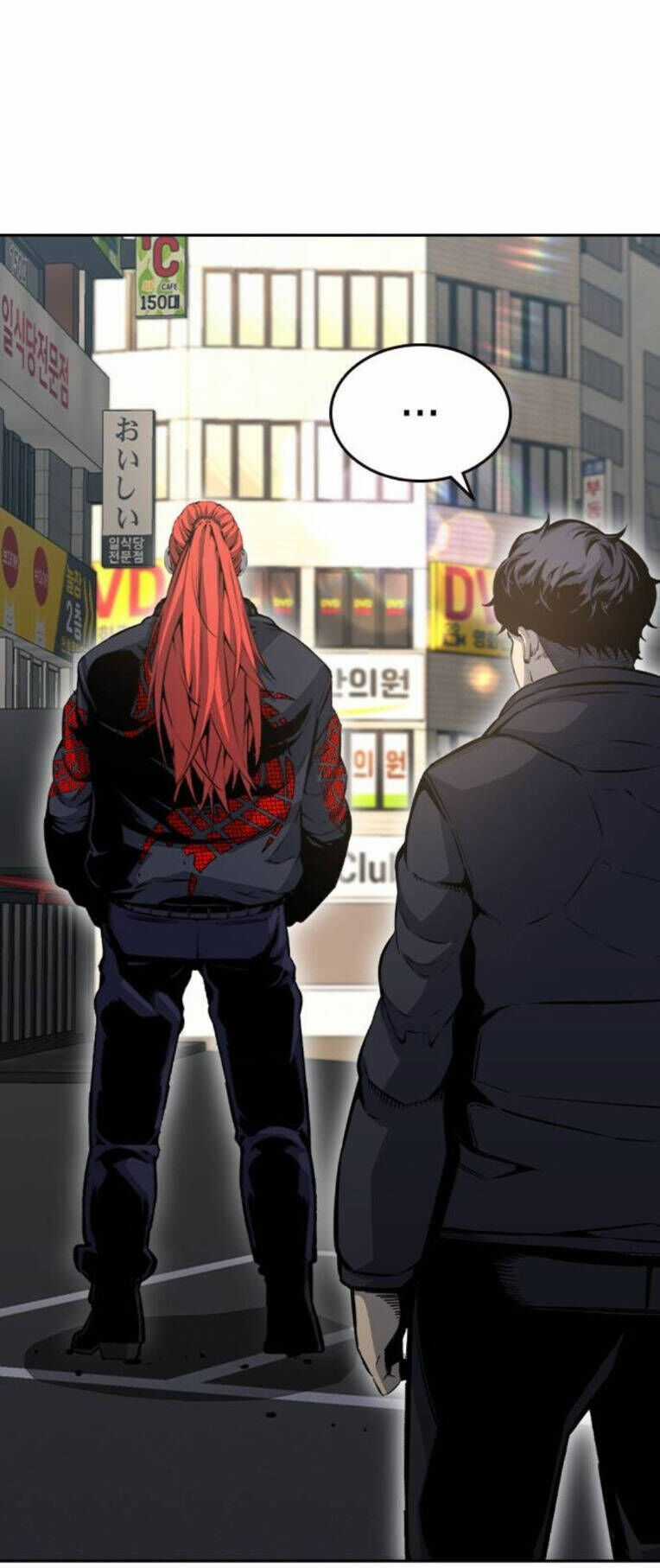 King Game - Chương 96 - Trang 34