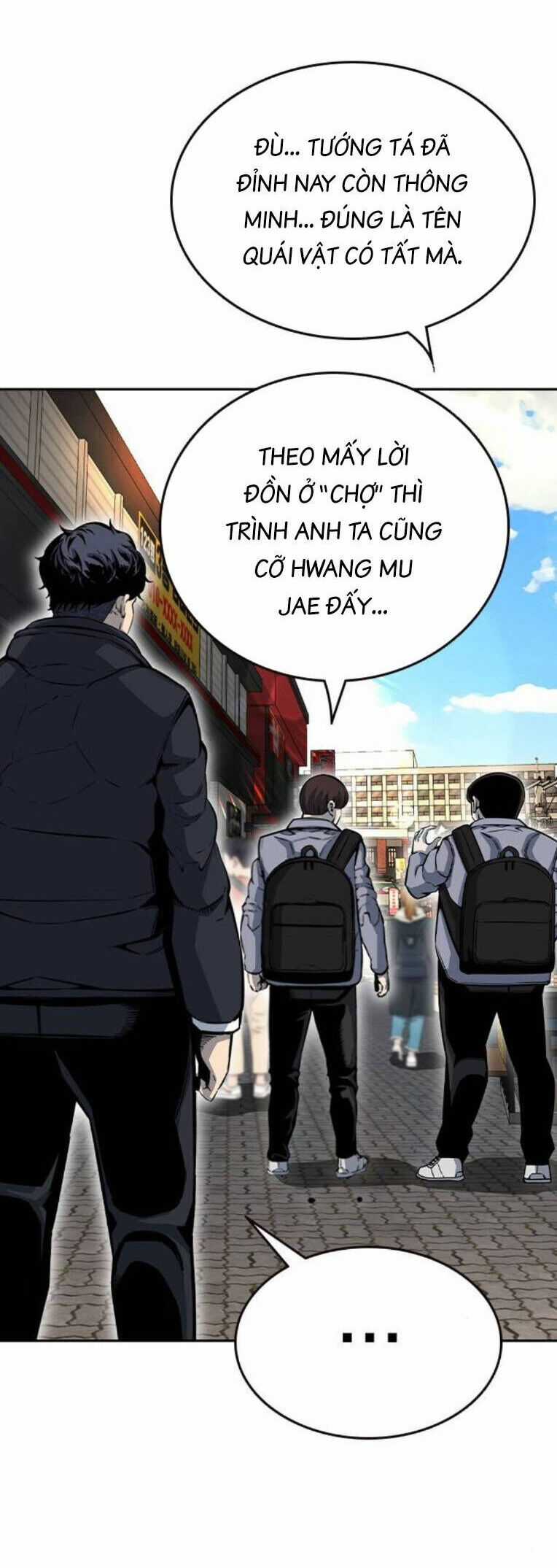 King Game - Chương 96 - Trang 5