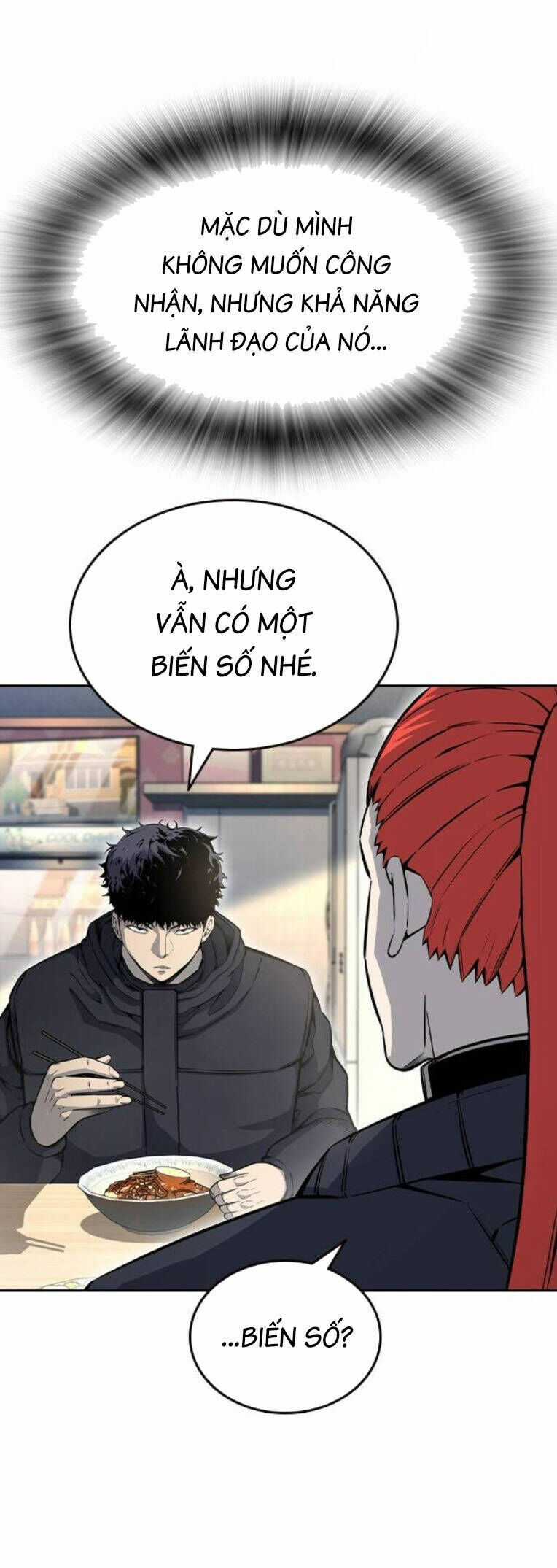 King Game - Chương 96 - Trang 44