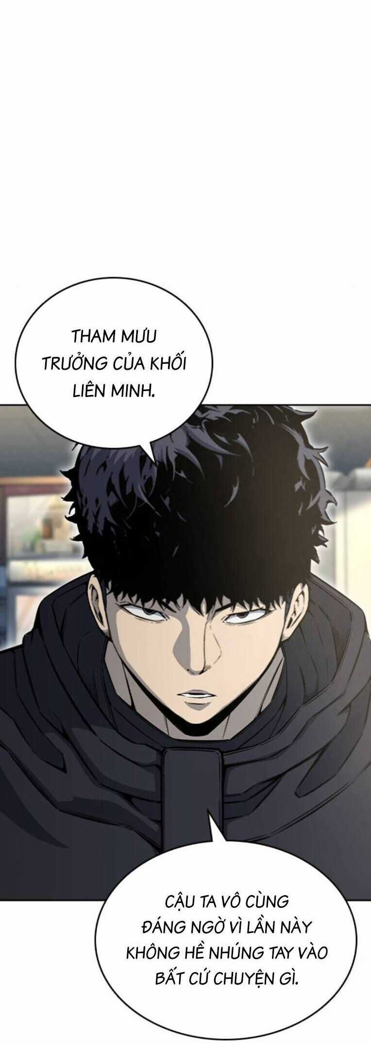 King Game - Chương 96 - Trang 45