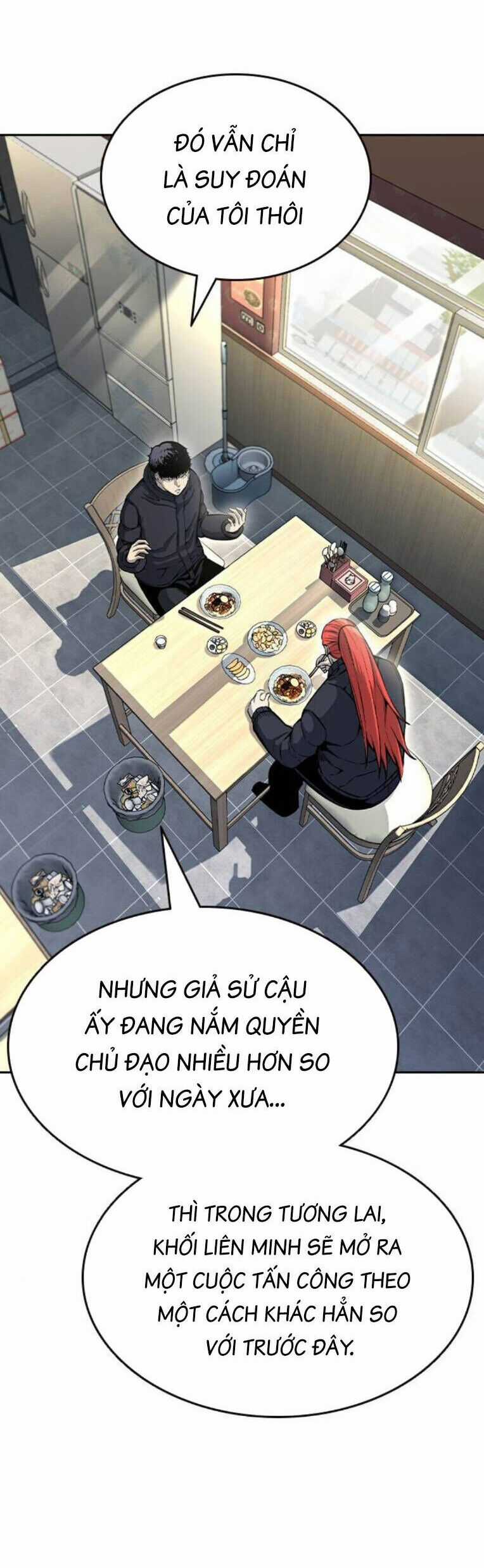 King Game - Chương 96 - Trang 47