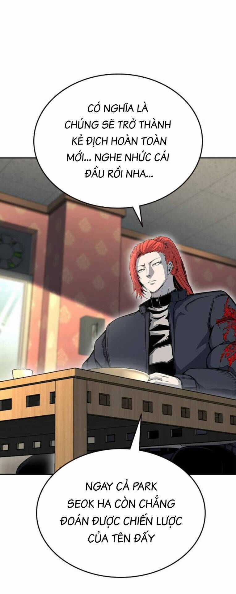 King Game - Chương 96 - Trang 48