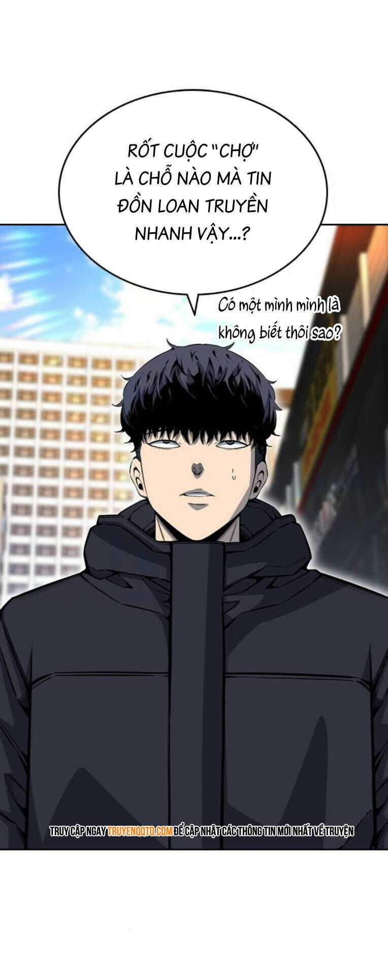 King Game - Chương 96 - Trang 6