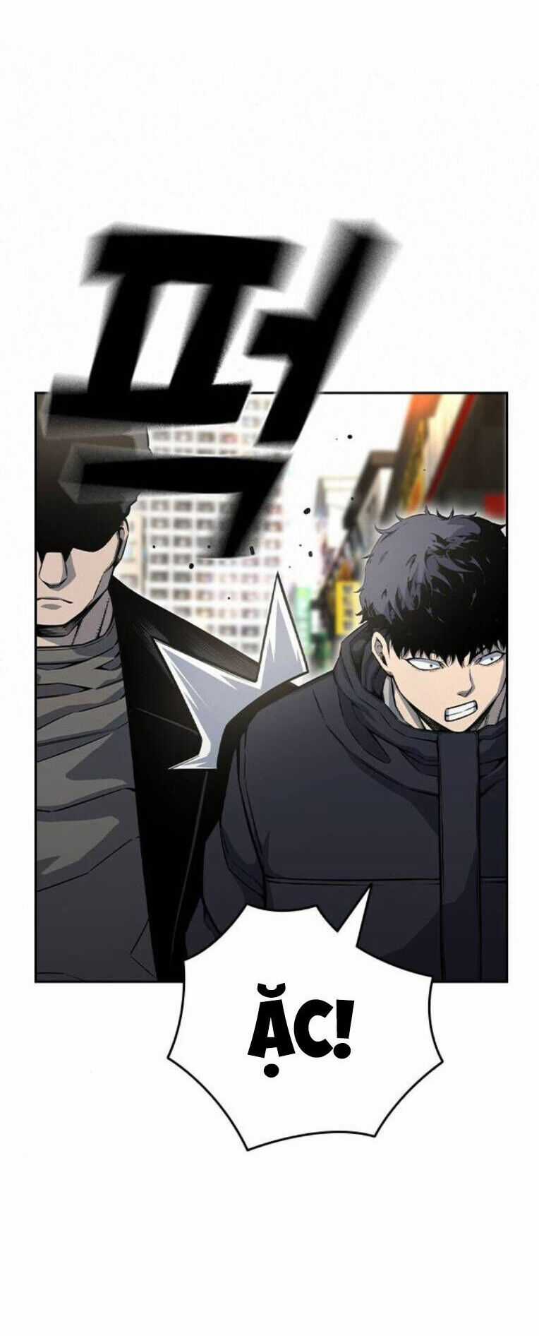 King Game - Chương 96 - Trang 7