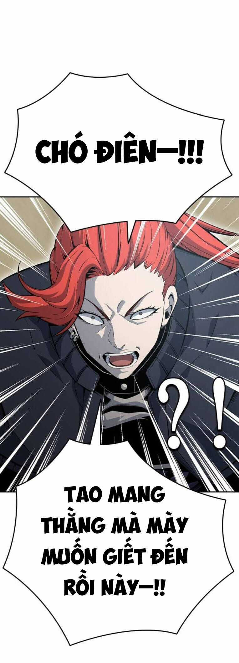 King Game - Chương 96 - Trang 70