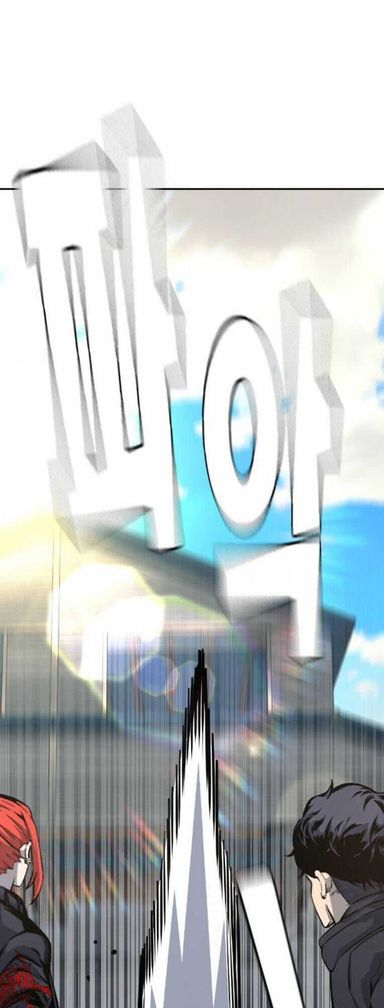 King Game - Chương 96 - Trang 75